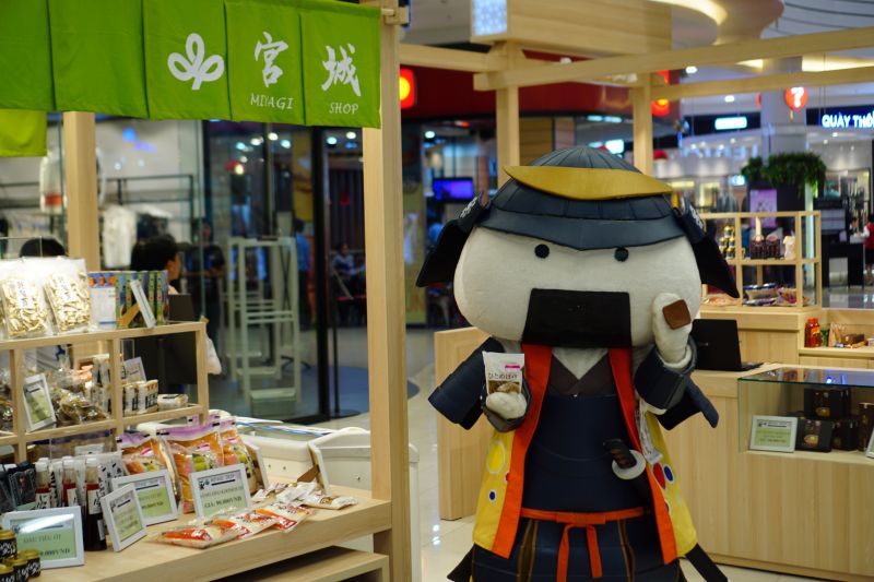 Miyagi Shop tại AEON MALL Bình Tân